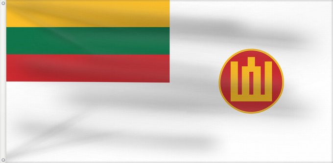 Drapeau, avec deux œillets métalliques et guindant renforcé : Lithuanian Minister of Defence s