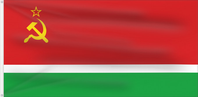 Flagge, mit zwei Metallösen und verstärktem Besatzband: Lithuanian Soviet Socialist Republic  1953–1988	Lithuanian Soviet Socialist Republic (1953–1988)	RSS de Lituanie (1953–1988)	República Socialista Soviética de Lituania (1953–1988)	Litauische SSR (1953–1988)	Repubblica Socialista Sovietica Lituana (1953–19