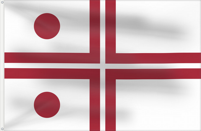 Drapeau, avec deux œillets métalliques et guindant renforcé : Rear Admiral Flag of Latvia	Rear admiral flag of Latvia