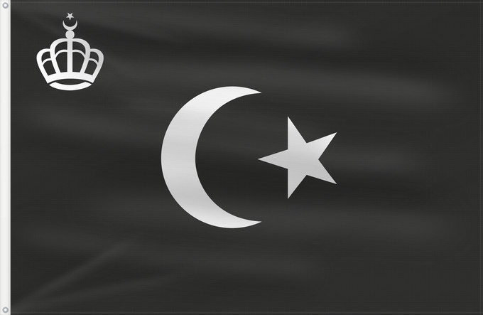 Flag, with two metal eyelets and reinforced hoist: King Idris I Royal standard of King Idris of Libya Étendard royal du roi Idris Ier Estandarte real del rey Idris I Königsstandarte von König Idris I. Stendardo reale di Re Idris I