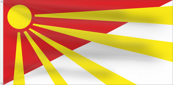 Bandera, con dos ojales metálicos y lado del asta reforzado: Čaška Municipality, North Macedonia	Čaška Municipality, Macedonia	Municipalité de Čaška	Municipio de Čaška	Gemeinde Čaška	Comune di Čaška	Знаме на Општина Чашка