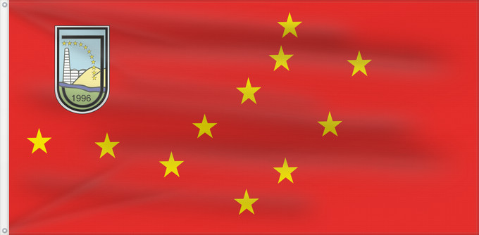 Drapeau, avec deux œillets métalliques et guindant renforcé : Jegunovce Municipality, North Macedonia	Jegunovce Municipality, Macedonia	Municipalité de Jegunovce	Municipio de Jegunovce	Gemeinde Jegunovce	Comune di Jegunovce	Знаме на Општина Јегуновце