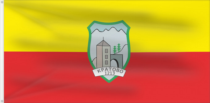 Flag, with two metal eyelets and reinforced hoist: Kratovo Municipality, North Macedonia Kratovo Municipality, Macedonia Municipalité de Kratovo Municipio de Kratovo Gemeinde Kratovo Comune di Kratovo Знаме на Општина Кратово