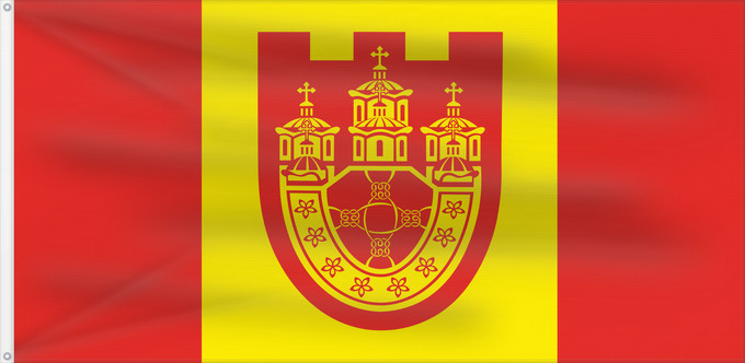 Bandera, con dos ojales metálicos y lado del asta reforzado: Kriva Palanka Municipality, North Macedonia Kriva Palanka Municipality, Macedonia Municipalité de Kriva Palanka Municipio de Kriva Palanka Gemeinde Kriva Palanka Comune di Kriva Palanka Грб на Општина Крива Паланка