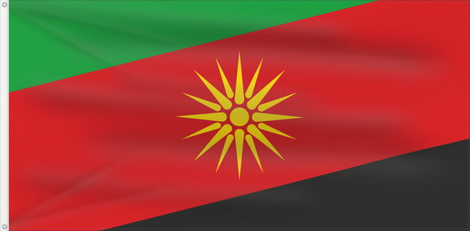 Flagge, mit zwei Metallösen und verstärktem Besatzband: Makedonska Kamenica Municipality, North Macedonia Makedonska Kamenica municipality Municipalité de Makedonska Kamenica Municipio de Makedonska Kamenica Gemeinde Makedonska Kamenica Municipalità di Makedonska Kamenica Знаме на Општина Македонска Каменица I