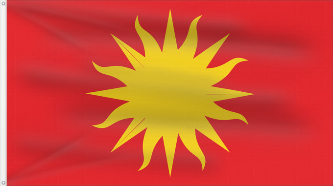 Flagge, mit zwei Metallösen und verstärktem Besatzband: Proposal of Macedonia - 4 One of the four flag proposals for a new flag of Macedonia 1995 Macédoine (proposition 4) (1995) Macedonia (propuesta 4) (1995) Nordmazedonien (Vorschlag 4) (1995) Macedonia (proposta 4) (1995) Едно од четирите предлог-знамиња