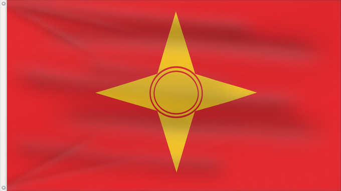Flagge, mit zwei Metallösen und verstärktem Besatzband: Proposal of Macedonia - 5	One of the first 12 flag proposals for a new flag of Macedonia  1995	Proposition de la Macédoine - 5 (1995)	Propuesta de Macedonia - 5 (1995)	Mazedonien Vorschlag - 5 (1995)	Proposta della Macedonia - 5 (1995)	Едно од вкупноте 12