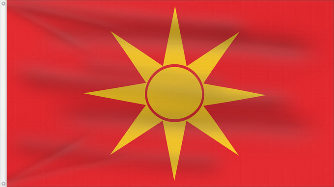 Flag, with two metal eyelets and reinforced hoist: Proposal of Macedonia - 6 One of the first 12 flag proposals for a new flag of Macedonia 1995 Macédoine (proposition 6 de 1995) Macedonia (propuesta 6 de 1995) Nordmazedonien (Vorschlag 6 von 1995) Macedonia (proposta 6 del 1995) Едно од вкупноте 12 пред