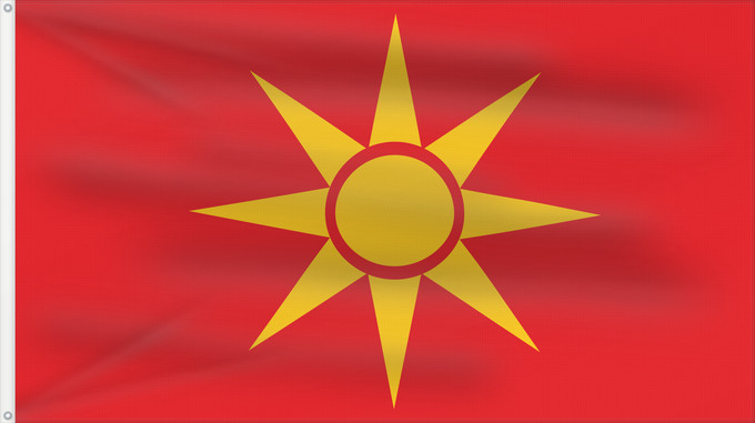 Flagge, mit zwei Metallösen und verstärktem Besatzband: Proposal of Macedonia - 7 One of the first 12 flag proposals for a new flag of Macedonia 1995 Macédoine (proposition 1995 7) Macedonia (propuesta 1995 7) Nordmazedonien (Vorschlag 7, 1995) Macedonia (proposta 1995 7) Едно од вкупноте 12 предлог-знамиња н