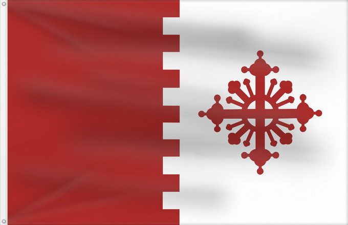 Flag, with two metal eyelets and reinforced hoist: Radoviš Municipality Radoviš Municipality, Macedonia Municipalité de Radoviš Municipio de Radoviš Gemeinde Radoviš Comune di Radoviš Грб на Општина Радовиш