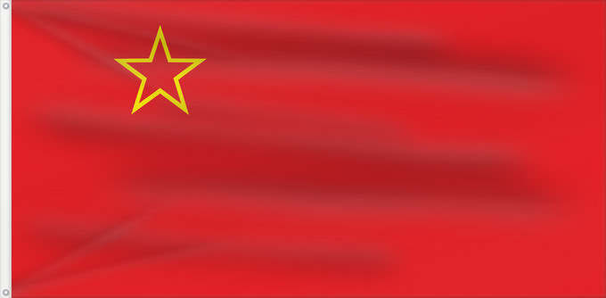 Bandera, con dos ojales metálicos y lado del asta reforzado: SR Macedonia	Socialist Republic of Macedonia	République socialiste de Macédoine	República Socialista de Macedonia