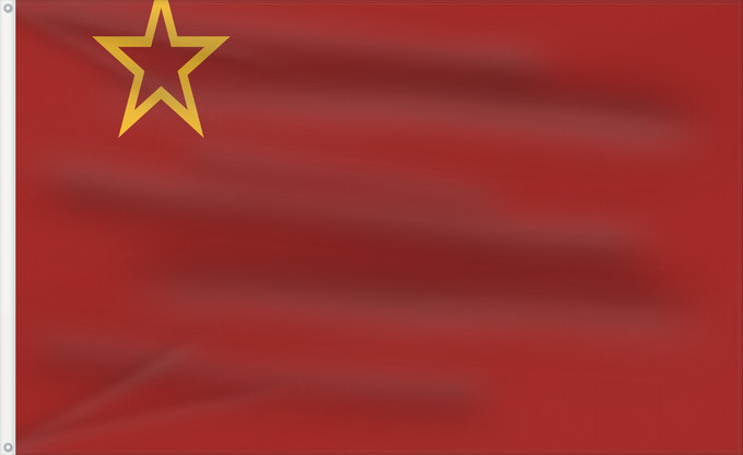 Bandera, con dos ojales metálicos y lado del asta reforzado: Macedonia  1946-1992	Macedonia (1946-1992)	Macédoine (1946-1992)	República Socialista de Macedonia	Mazedonien (1946-1992)