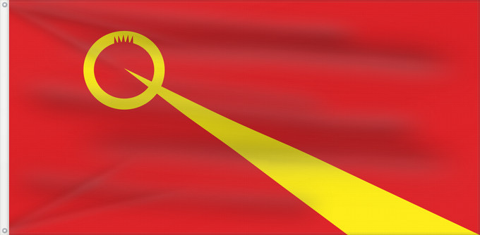Flag, with two metal eyelets and reinforced hoist: Valandovo Municipality, North Macedonia Valandovo Municipality, Macedonia Municipalité de Valandovo Municipio de Valandovo Gemeinde Valandovo Comune di Valandovo Знаме на Општина Валандово