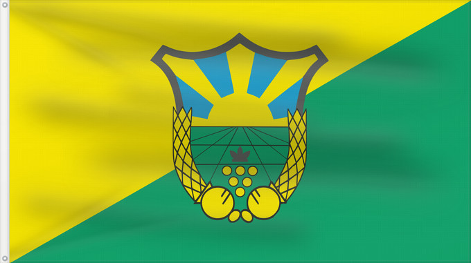 Flag, with two metal eyelets and reinforced hoist: Vasilevo Municipality, North Macedonia	Vasilevo Municipality, Macedonia	Municipalité de Vasilevo	Municipio de Vasilevo	Gemeinde Vasilevo	Comune di Vasilevo	Знаме на Општина Василево
