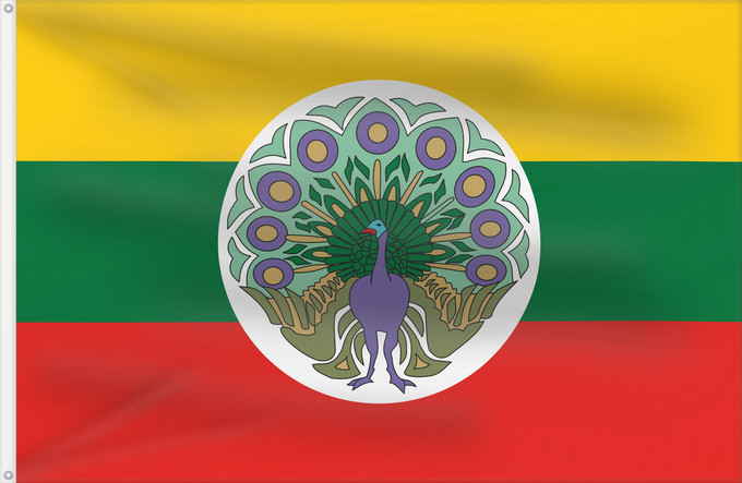 Bandera, con dos ojales metálicos y lado del asta reforzado: Burma 1943 Burma Myanmar , 1943-1945 Birmanie (1943-1945) Birmania (1943-1945) Burma (1943-1945) Флаг Бирмы 1943-1945