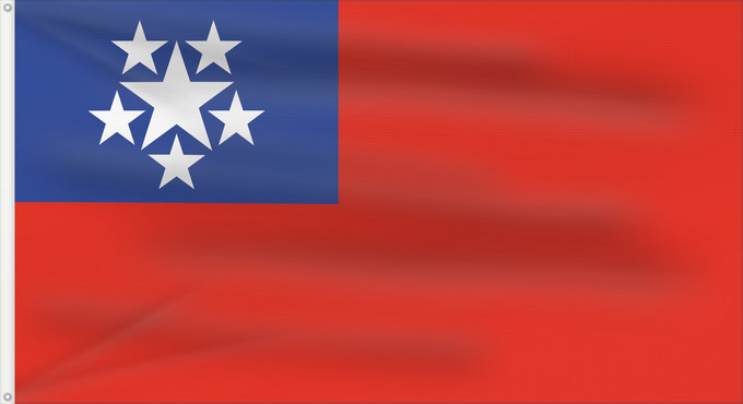 Flag, with two metal eyelets and reinforced hoist: Burma  1948–1974	Myanmar  Burma  from  1948–1974	Birmanie  1948–1974	Birmania (1948–1974)	Myanmar	Birmania  1948–1974	Mianmar  1948–1974	মায়ানমারের জাতীয় পতাকা	মায়ানমারর ফিরালহান  1948–1974	Σημαία της Μιανμάρ  1948–1974	Mjanmao  1948–1974	म्यान्मार का 