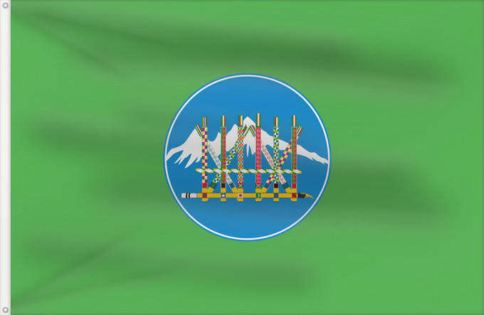 Drapeau, avec deux œillets métalliques et guindant renforcé : Kachin State	État de Kachin	Estado de Kachin	Kachin-Staat	Stato di Kachin	カチン州旗