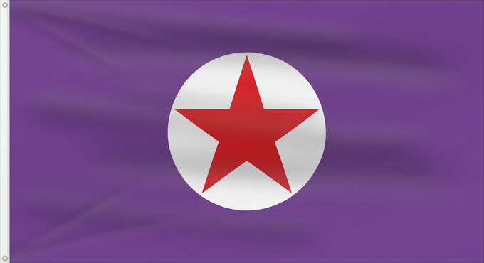 Bandera, con dos ojales metálicos y lado del asta reforzado: Mm yangon rmc