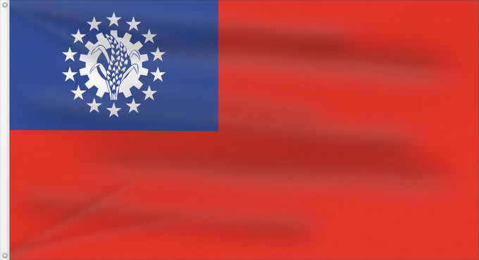 Drapeau, avec deux œillets métalliques et guindant renforcé : Myanmar  1974–2010	Myanmar  Burma  from 1974-2010	Birmanie  1974-2010	Myanmar (1974–2010)	Myanmar	Birmania  1974-2010	Mianmar  1974-2010	মায়ানমারের জাতীয় পতাকা	মায়ানমারর ফিরালহান  1974-2010	Σημαία της Μιανμάρ  1974-2010	Mjanmao  1974-2010	म्यान्मार का 