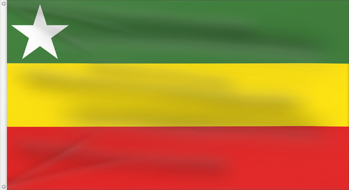 Flag, with two metal eyelets and reinforced hoist: Myanmar 2006 proposal Rejected proposed flag of Myanmar Myanmar (proposition 2006) Myanmar (propuesta 2006) Myanmar (2006 Vorschlag) Myanmar (proposta 2006)