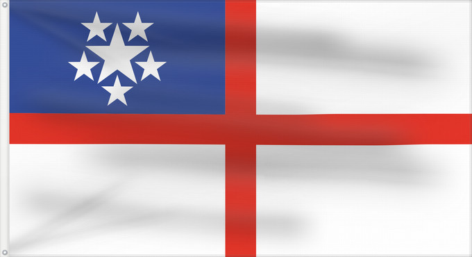 Flagge, mit zwei Metallösen und verstärktem Besatzband: Naval Ensign of Burma 1948-1974