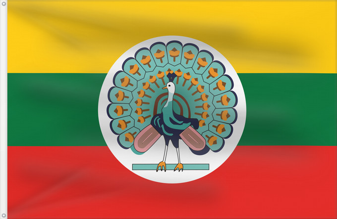 Flagge, mit zwei Metallösen und verstärktem Besatzband: State of Burma 1943-45 State of Burma 1943-1945