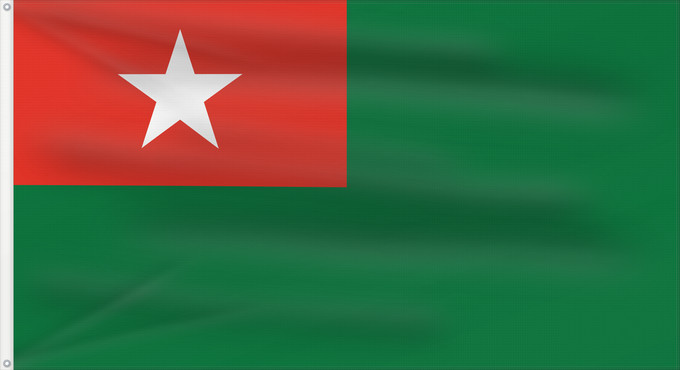 Drapeau, avec deux œillets métalliques et guindant renforcé : Union Solidarity and Development Association