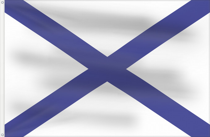 Drapeau, avec deux œillets métalliques et guindant renforcé : Marsaxlokk	Marsaxlokk, Malta