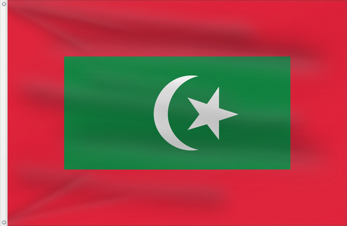Drapeau, avec deux œillets métalliques et guindant renforcé : President of Maldives	Presidential standard of the Maldives	Étendard présidentiel des Maldives	Estandarte presidencial de Maldivas	Präsidentenstandarte der Malediven	Stendardo presidenziale delle Maldive