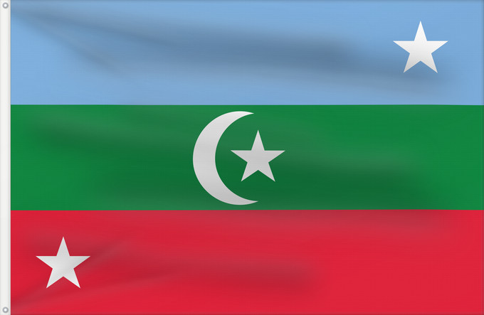 Flag, with two metal eyelets and reinforced hoist: United Suvadive Republic	République unie des Suvadives	República Unida de Suvadiva	Vereinigte Suvadiven-Republik	Repubblica Unita delle Suvadive	އެކުވެރި ސުވައިދީބު ޖުމްހޫރިއްޔާގެ ދިދަ