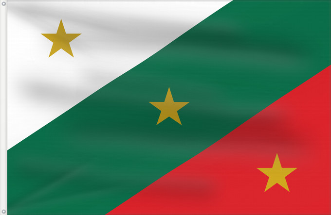 Drapeau, avec deux œillets métalliques et guindant renforcé : 1821 Bandera Trigarante AGN Mexican flag of the Three Guarantees Mexique - Drapeau des Trois Garanties Trigarante de México Mexiko - Flagge der Drei Garantien Messico - Bandiera delle Tre Garanzie Tres Garanties de Mèxic