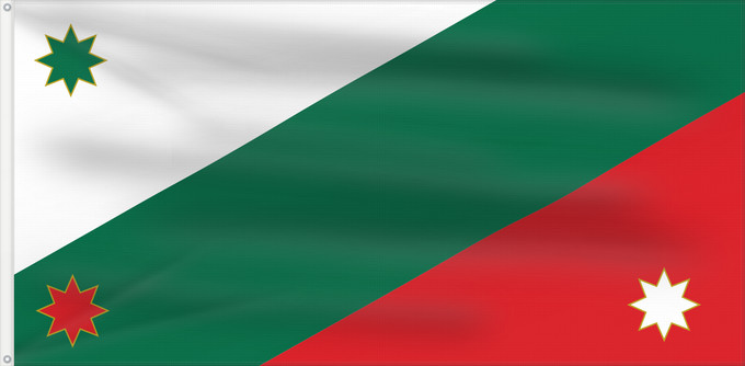 Drapeau, avec deux œillets métalliques et guindant renforcé : Compañías Militares de Tabasco	Military Companies of Tabasco	Compagnies militaires de Tabasco	Compañias Militares de Tabasco	Militärkompanien von Tabasco	Compagnie Militari di Tabasco
