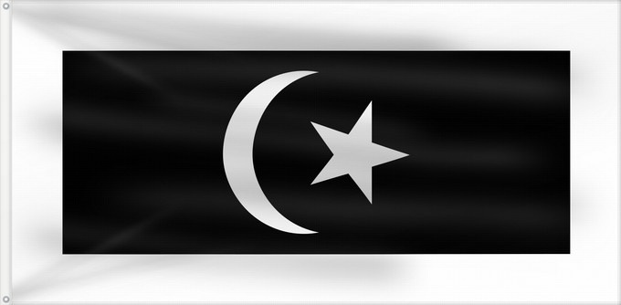 Drapeau, avec deux œillets métalliques et guindant renforcé : Terengganu	Malaysian state Terengganu