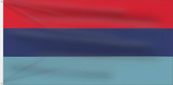 Flag, with two metal eyelets and reinforced hoist: Nigerian Armed Forces Nigerian Defence Forces Forces armées nigérianes Fuerzas Armadas de Nigeria Streitkräfte Nigerias Forze armate nigeriane Àsìá ilẹ̀ Ilé-iṣẹ́ Ológun ilẹ̀ Nàìjíríà
