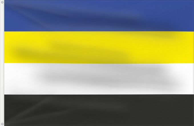 Flag, with two metal eyelets and reinforced hoist: Engelen Engelen (former municipality) Engelen (ancienne municipalité) Engelen (municipio anterior) Engelen (ehemalige Gemeinde) Engelen (ex comune) Engelen former Dutch municipality , 1960-