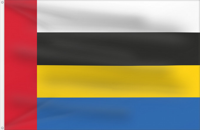 Flag, with two metal eyelets and reinforced hoist: Nuenen	Dutch municipality of Nuenen	Commune neerlandaise de Nuenen	Nuenen, Gerwen en Nederwetten	Niederlänischen Gemeinde Nuenen	Noord- brabantse gemeente Nuenen
