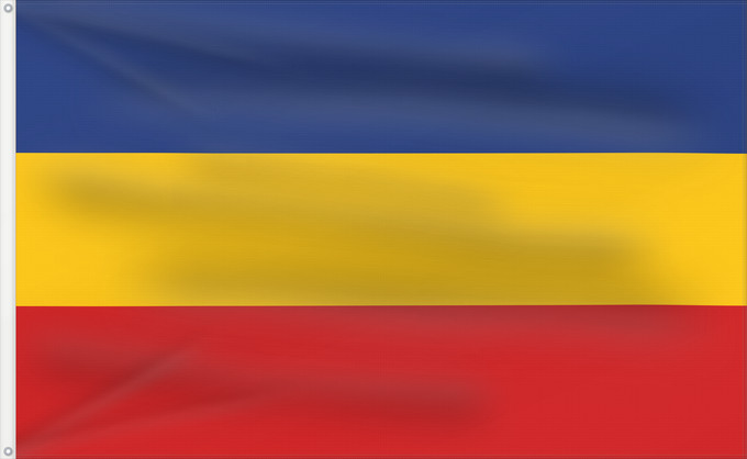 Flagge, mit zwei Metallösen und verstärktem Besatzband: Provincia de Los Santos	Used in 1821 when the independence of La Villa de Los Santos from Spain was declared; made from the colors of the flag proposed by the Venezuelan general Francisco de Miranda in his personal diary  Colombeia  for his continental na