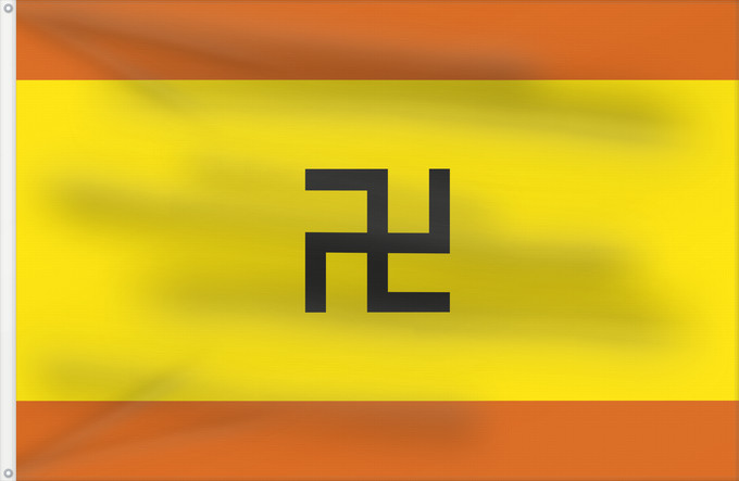 Bandera, con dos ojales metálicos y lado del asta reforzado: Kuna Yala	Guna Yala, Panama	Guna Yala	Grupo étnico de la comarca de Guna Yala