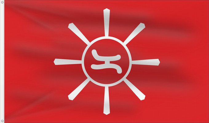 Flag, with two metal eyelets and reinforced hoist: Philippine revolution flag magdalo alternate Magdalo Katipunan faction of Cavite