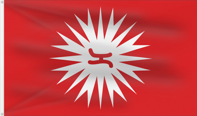 Flagge, mit zwei Metallösen und verstärktem Besatzband: Philippine revolution flag magdiwang	Magdiwang Katipunan faction of Cavite