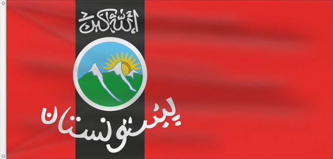 Drapeau, avec deux œillets métalliques et guindant renforcé : Pakhtunistan
