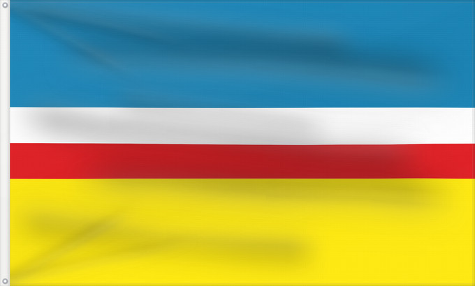 Bandera, con dos ojales metálicos y lado del asta reforzado: POL gmina Lubochnia	English Flag of gmina Lubochnia in Poland	Deutsch Flagge von gmina Lubochnia in Polen	Nederlands Vlag van gmina Lubochnia in Polen	Polski Flaga gminy gmina Lubochnia w Polsce	Sciag gmina Lubochnia, Polszcza	Eština gmina Lubochnia vlajk