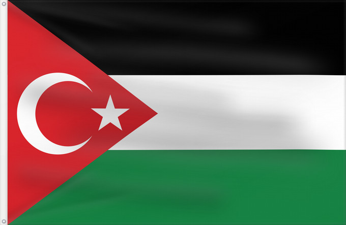 Drapeau, avec deux œillets métalliques et guindant renforcé : Gaza-Turkey solidarity	Gaza-Turkey solidarity flag