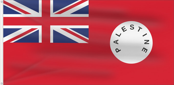 Flag, with two metal eyelets and reinforced hoist: Palestine Mandate Ensign 1927-1948
