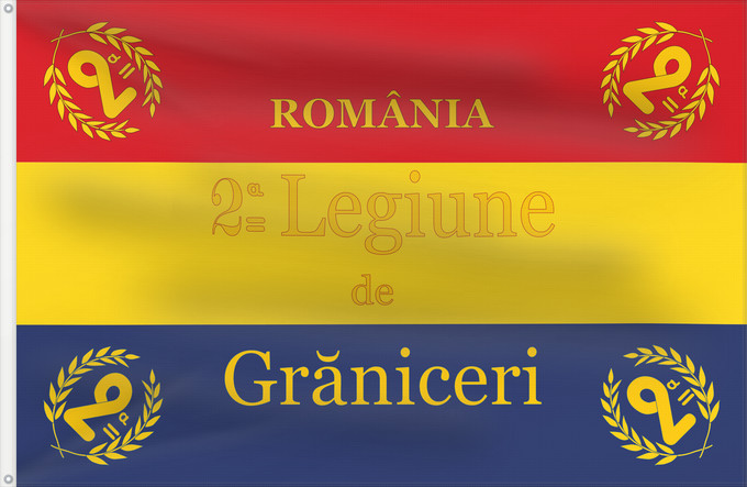 Flag, with two metal eyelets and reinforced hoist: Romanian Army 1866 used model
