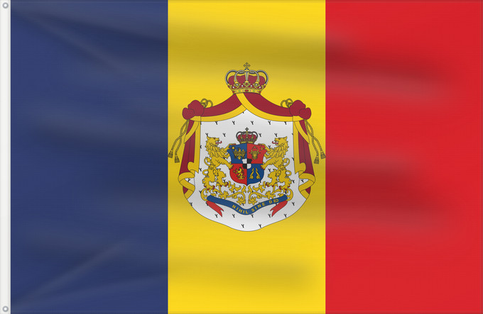 Flag, with two metal eyelets and reinforced hoist: Romanian Army Flag - 1872 official model NOT THE FLAG OF THE PRINCIPALITY OF ROMANIA! The Principality of Romania used the standard Romanian tricolor