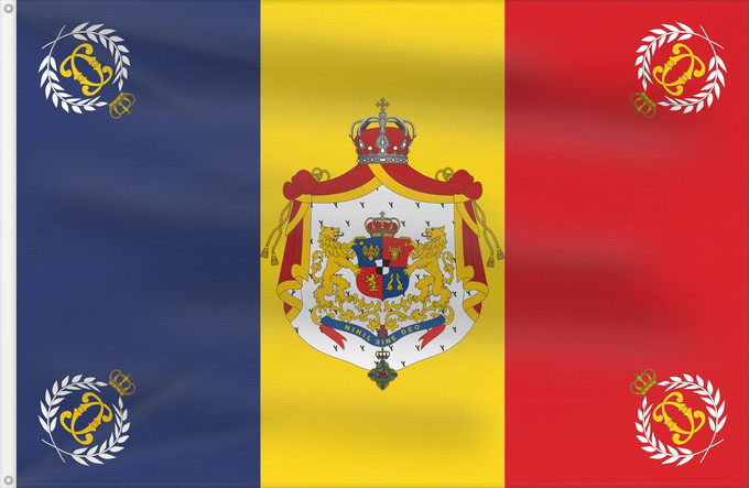 Flag, with two metal eyelets and reinforced hoist: Romanian Army Flag - 1897 used model Romanian Army, 1897 model
