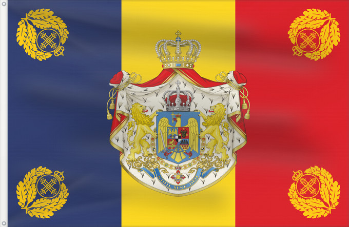 Bandiera, con due occhielli metallici e lato dell'asta rinforzato: Romanian Army Flag - 1940 used model	NOT THE FLAG OF THE KINGDOM OF ROMANIA! The Kingdom of Romania used the standard Romanian tricolor