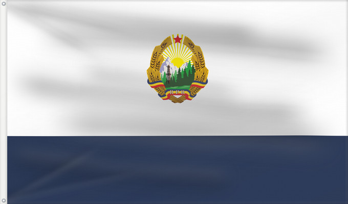 Flag, with two metal eyelets and reinforced hoist: Ships of the Naval Force of Romania 1952-1965 Ships of the Naval Force of Romania %281952-1965%29