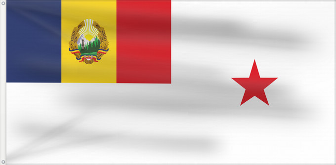 Bandera, con dos ojales metálicos y lado del asta reforzado: Standard of a Minister of Romania  1948-1952	Minister of Romania standard (1948-1952)	Étendard d'un ministre de Roumanie (1948-1952)	Estandarte de un Ministro de Rumania (1948-1952)	Standarte eines Ministers von Rumänien (1948-1952)	Stendardo di un Minist